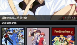 风车动漫,描绘青春梦想的彩色画卷