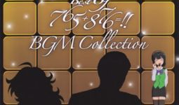 k91g直播bgm,探寻音乐背后的故事与情感共鸣